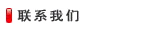 ɽSܛ (lin)ϵ҂